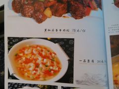 -玉桥餐厅(天坛店)