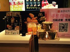 -麦当劳(时间广场店)