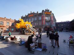 -中华巴洛克风情街