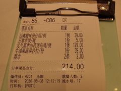 -汤城小厨•粤菜•靓汤(金宝街店)