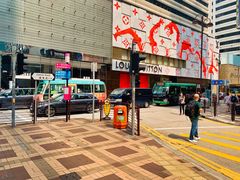 -DFS迪斐世(香港广东道店)