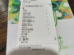 -广东省方志馆