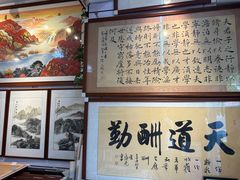 -大芬美术馆