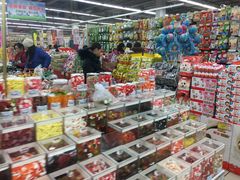 -北国超市(益元店)