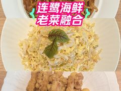 -连鹭海鲜·海肠捞饭·海胆饭(星海店)
