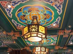 -王朝圣地温泉酒店-中餐厅