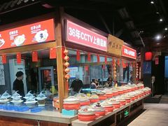 -三晋老田饸饹面(中大街店)