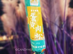 -枫花园汽车电影院(朝阳公园店)
