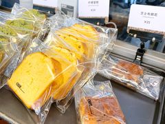 柠檬蛋糕-OUR Bakery(三里屯太古里店)
