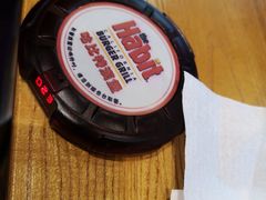 -The Habit Burger Grill 哈比特汉堡(爱琴海店)