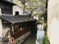 -乌镇东栅景区
