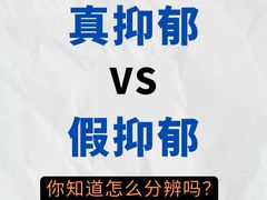 -观心实验室·心理咨询(徐汇店)
