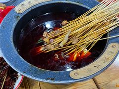 -冒椒火辣(太古里店)