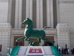 -甘肃省博物馆