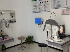 -宝岛眼镜(常熟珠江路欧尚店)