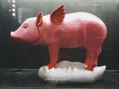 -drivepro(新天地北里店)