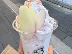 -丰盛里