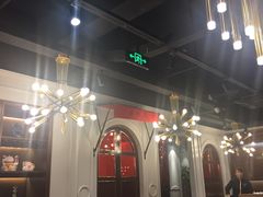 大堂-潮中人·潮州菜(益乐路店)