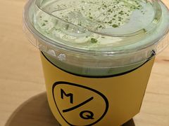 -明谦·Coffee&Cocktail Bar(美您公园店)