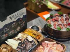 -皇庭广场(福华三路店)