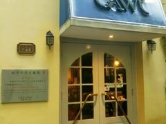 -也枫·小黄楼(南山路旗舰店)