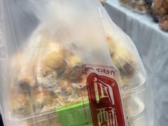-闻酥园(青羊区人民中路店)