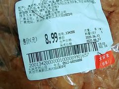 -大润发(何山店)