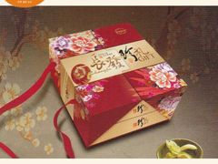 -长发西饼(临顿路店)