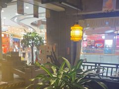 -绿茶餐厅(哈尔滨凯德店)
