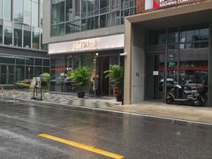 -梅花境(万科店)