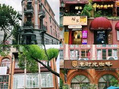 -大隐隐于市私房菜(保和小区店)