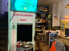 -欧巴来了韩式料理