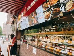 -京天红酒家(虎坊路店)