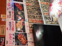 -大阪烧肉BAKA一代(十亩地店)