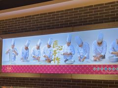 -点都德(华强南店)
