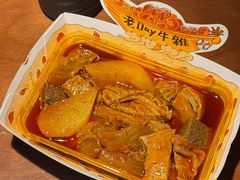 -老day牛杂(官也街总店)