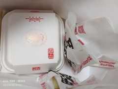 -虎头局·渣打饼行(五一新干线店)