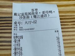 -醉壹号海鲜大排档·老厦门特色菜(厦门美食地标店)