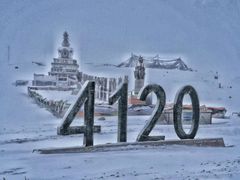 -大冬树山垭口