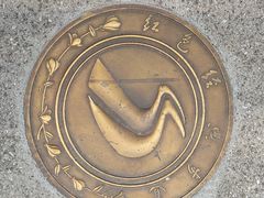 -中共二大会址纪念馆