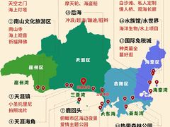 -不仔客海鲜·烧烤·270度海景餐厅(大东海店)