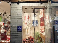 -一棵树(雨儿胡同)