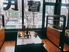 靠窗位-管氏翅吧(人民大学店)
