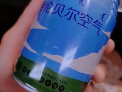 -很久以前羊肉串(中山公园店)