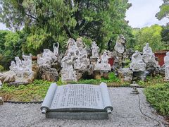 -南岳衡山风景名胜区-南岳大庙