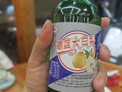 -圣夜东北菜烧烤·夜宵·小龙虾(胥江路店)