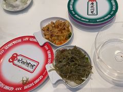 -元气寿司(益田假日广场店)