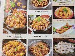 -李想大虾(盛世龙源店)