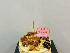 -大麦嘉动物奶油生日蛋糕(军分区新建北路店)