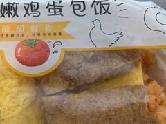 -全家便利店(愚园店)